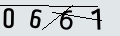 verifycode